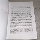 db3a17f7bcac837ecc1fe2bc630a5473-1785128608.jpg