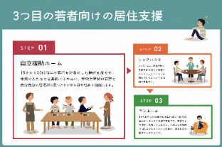 23f20a437a3af2e585f453633169c0b3-1785136907.png