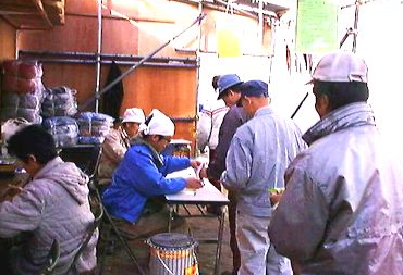 NPO法人釜ヶ崎支援機構を設立