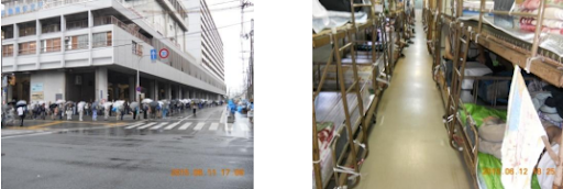 新あいりんシェルターが開所