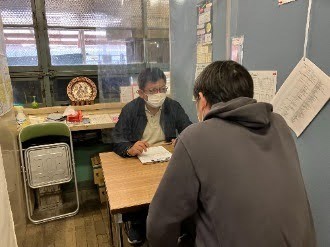 就業開拓推進事業を開始