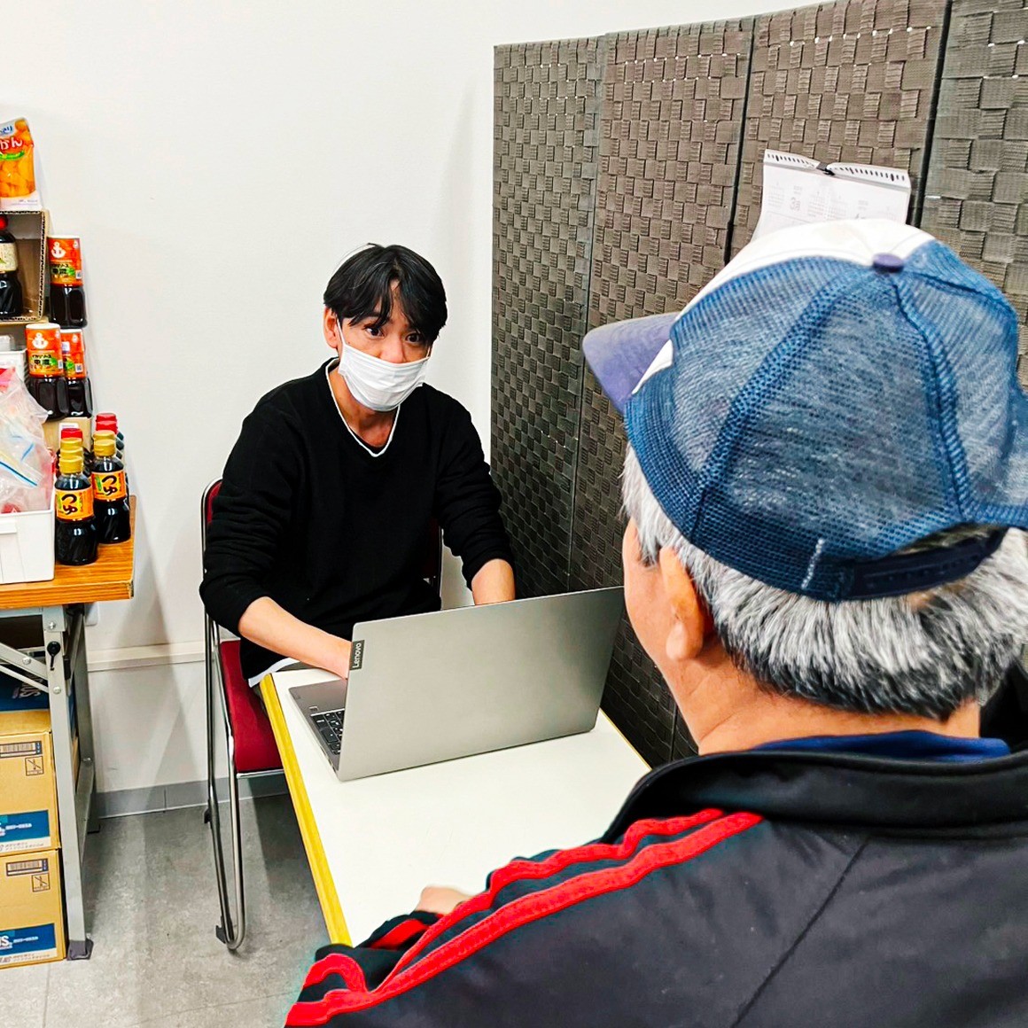 地域移行支援