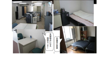 連合大阪等と共同し大阪希望館を開設
