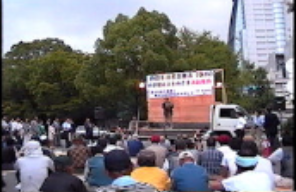 大阪城公園（大阪府庁前）で決起集会を開催
