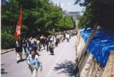 野営闘争開始